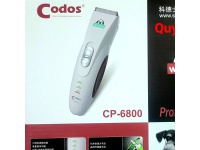 Tông đơ cắt lông thú cưng CP-6800